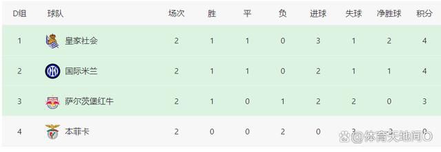 一区二区三区在线视频播放